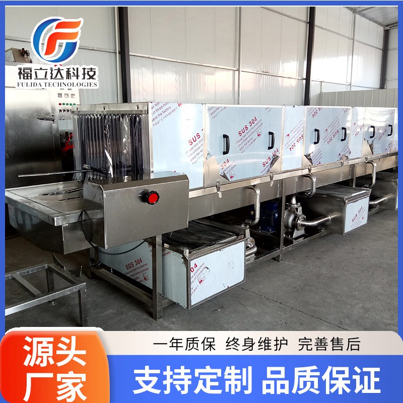 全自动塑料周转筐清洗机 隧道式高压喷淋清洗洗筐机 不锈钢洗筐机图3