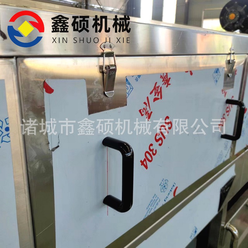 厂家供应洗筐机 调理品周转筐清洗风干设备 多功能洗盘机商用现货图3