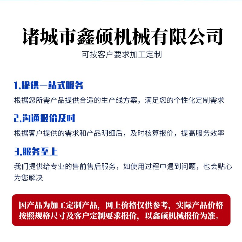厂家供应洗筐机 调理品周转筐清洗风干设备 多功能洗盘机商用现货图5