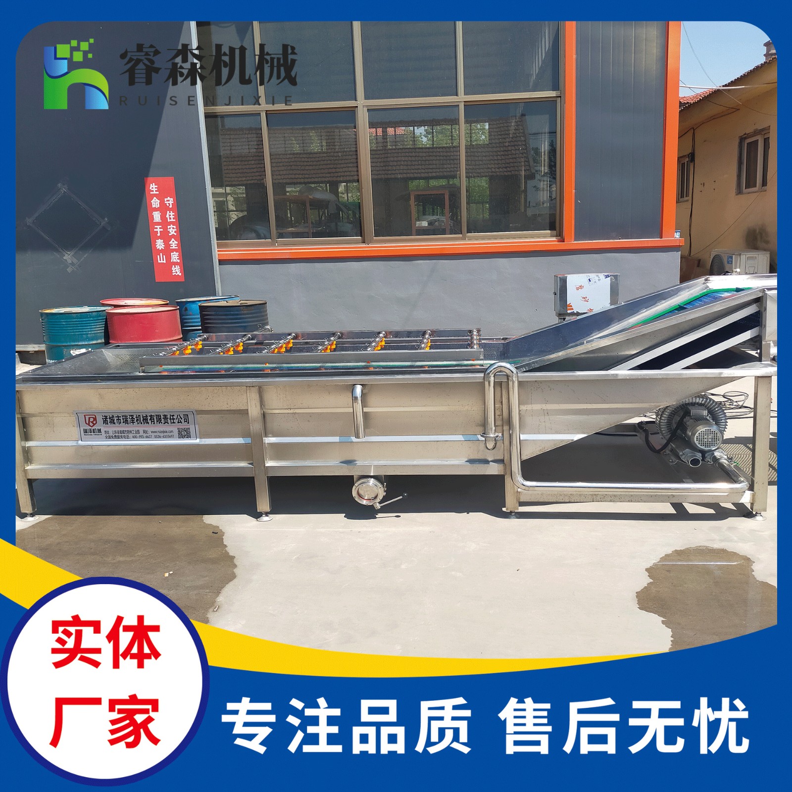 油桃毛桃桃子气泡清洗机 葡萄大枣不锈钢清洗机 无花果清洗设备图3