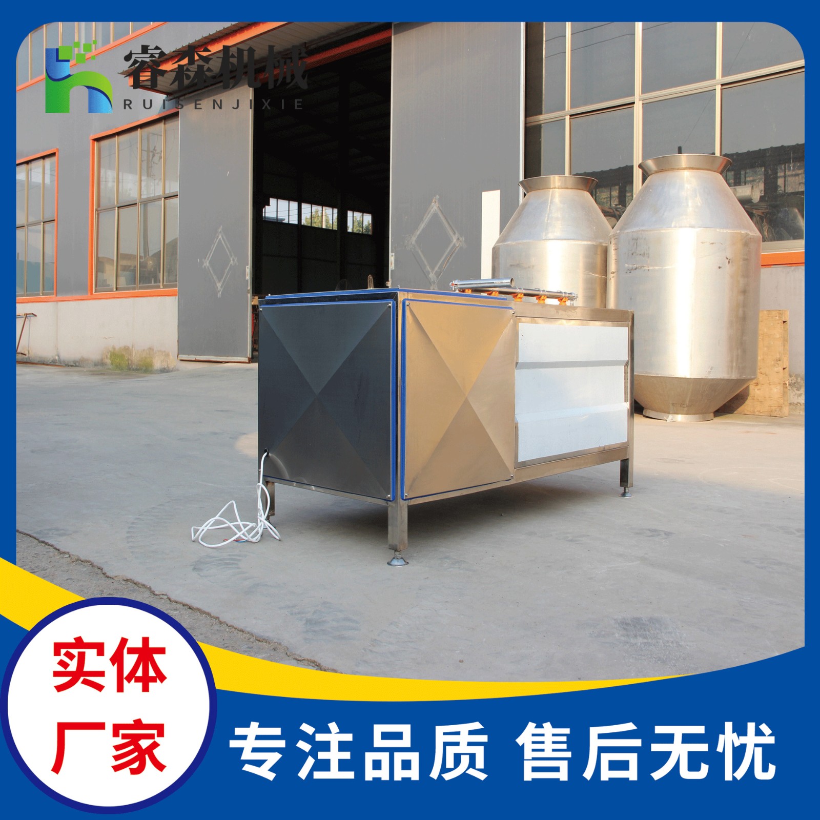 毛辊清洗机 猪脚刷毛加工设备 花生抛光清洗机器 土豆清 洗去皮机图3