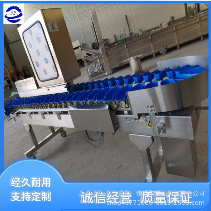 百香果分拣机 柑橘全自动称重料盒式重量分级机 电子分选机设备图3