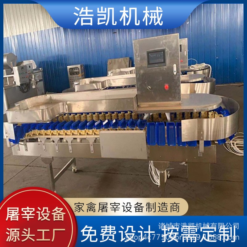 苹果分选机百香果重量分级机橙子猕猴桃电脑不锈钢选果机图4