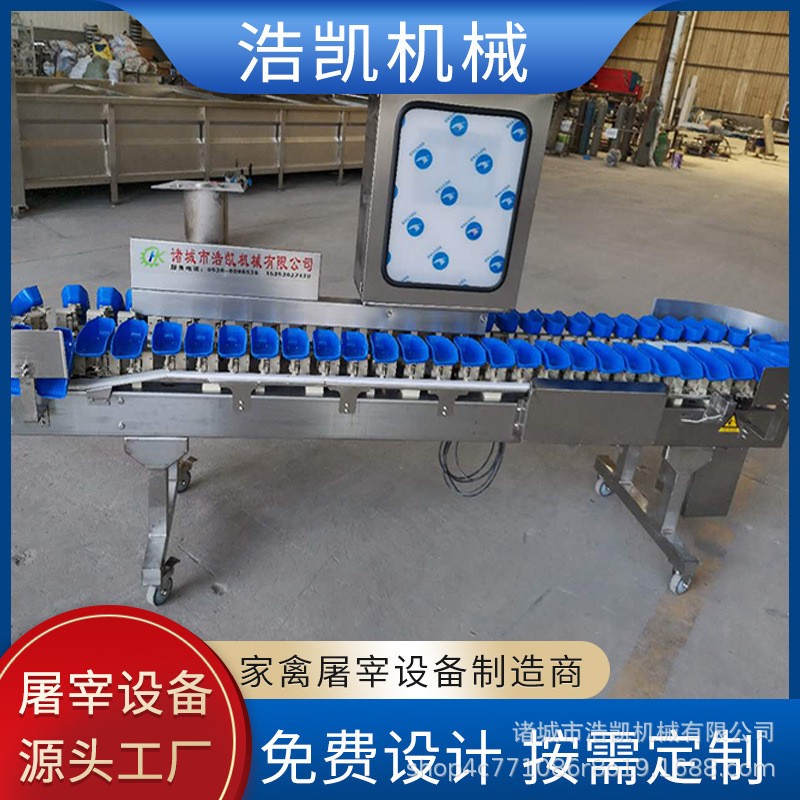 苹果分选机百香果重量分级机橙子猕猴桃电脑不锈钢选果机图3