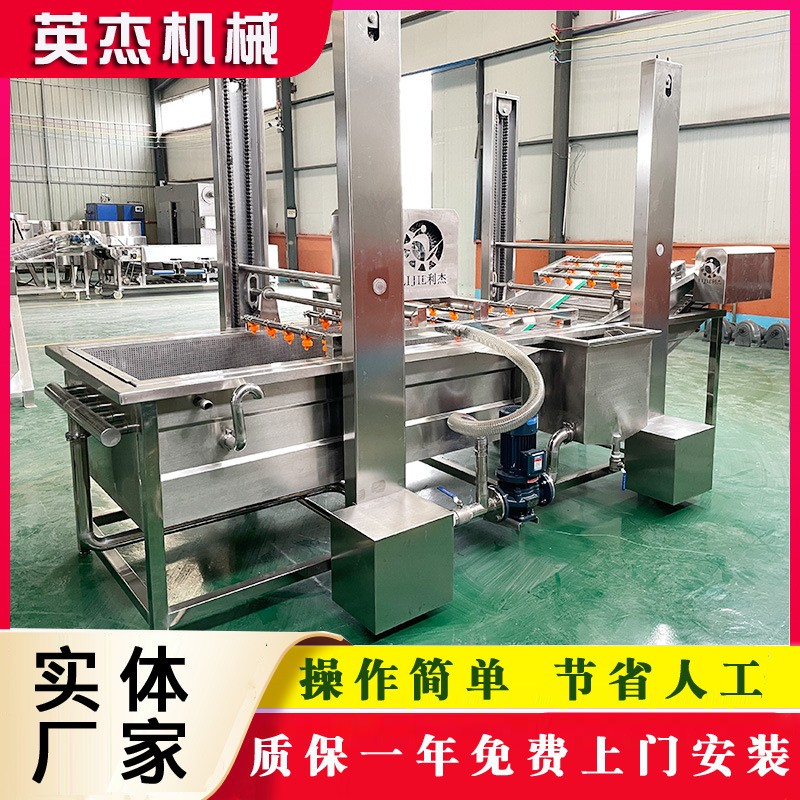 鲜食玉米加工设备冷冻肉类解冻清洗全自动海藻类去盐机果蔬清洗机图2