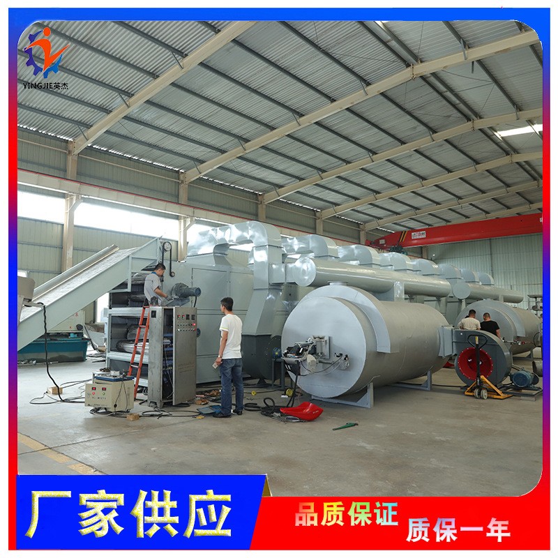 蔬菜包烘干生产线 洋葱多层带式干燥机 大蒜片网带烘干机图2