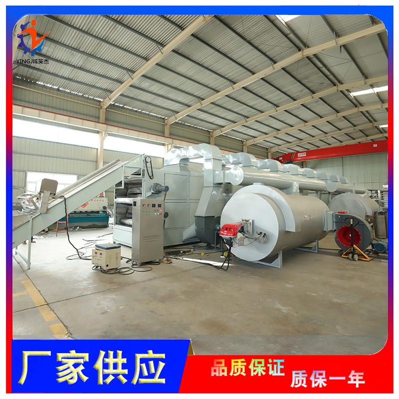 蔬菜包烘干生产线 洋葱多层带式干燥机 大蒜片网带烘干机图4