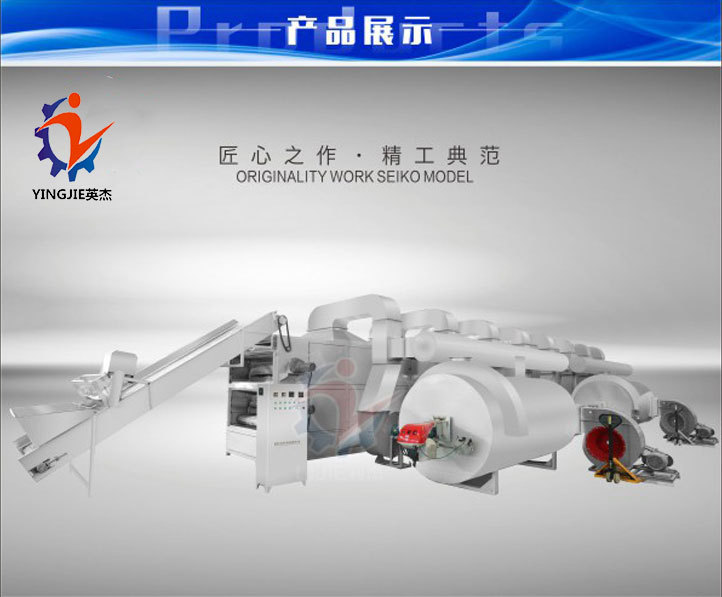 烘干机详情内页最新_08
