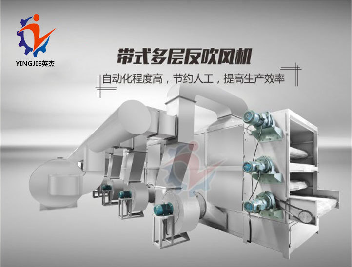 烘干机详情内页最新_11