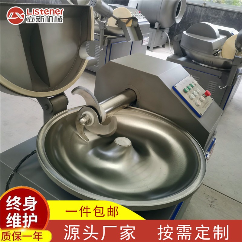 豆干鱼豆腐高速斩拌机 小型鱼泥斩拌机 全自动大型斩拌机规格型号图2