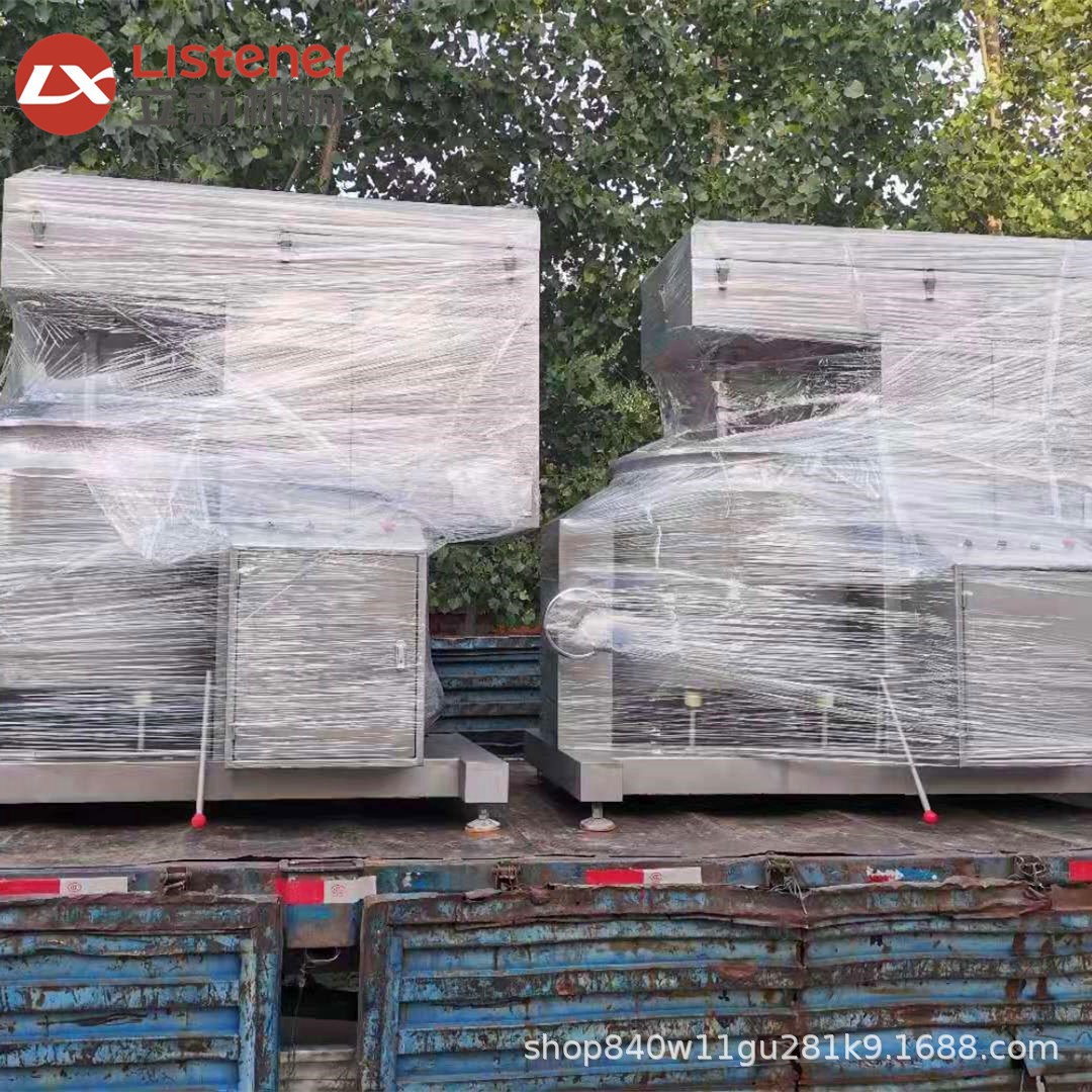 食品丸子专用打浆机 鱼浆面浆制浆打浆机 打肉泥肉馅的机器图4