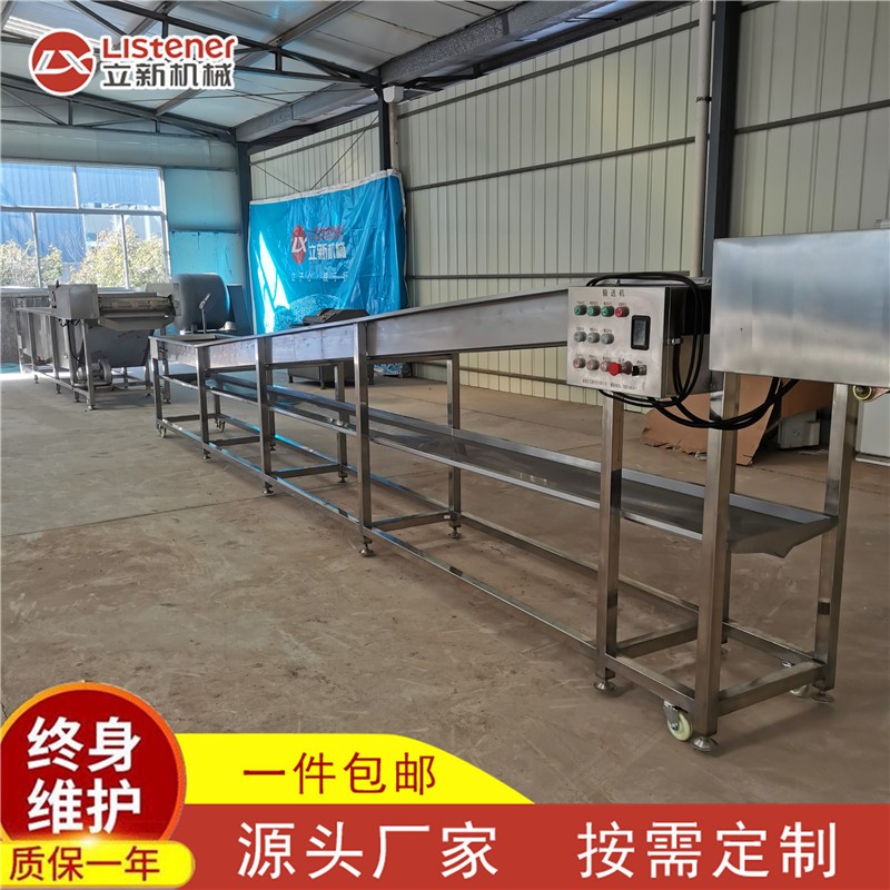 全自动气泡清洗机 多功能水果蔬菜清洗配套输送线气泡清洗解冻机图2