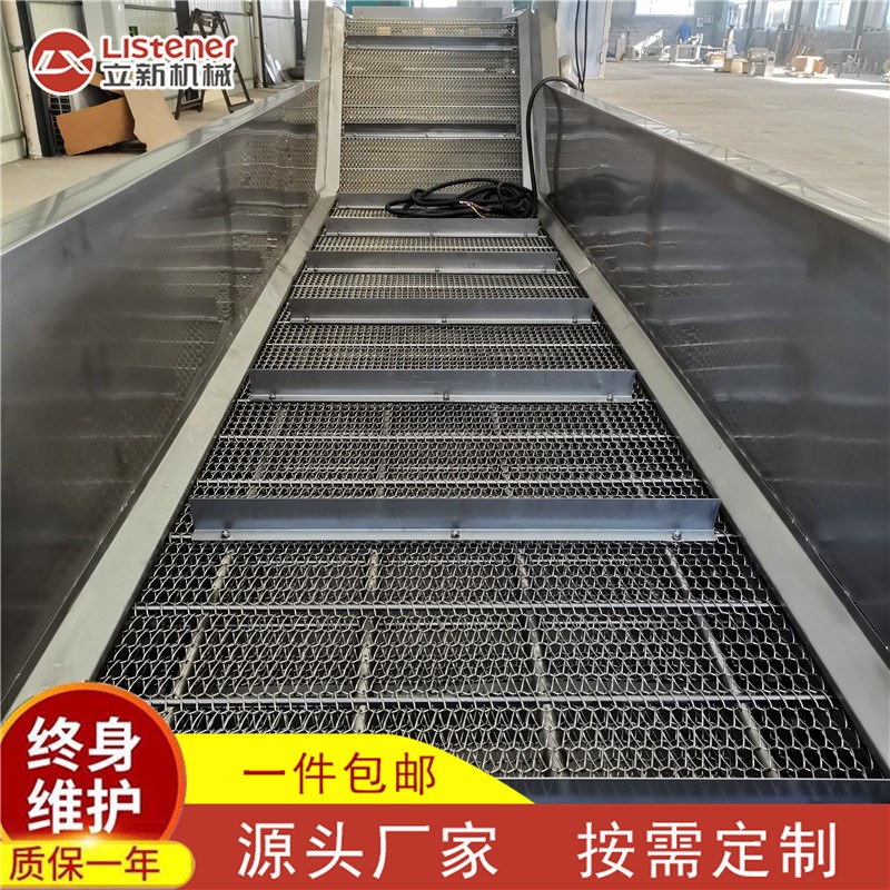 全自动气泡清洗机 多功能水果蔬菜清洗配套输送线气泡清洗解冻机图4