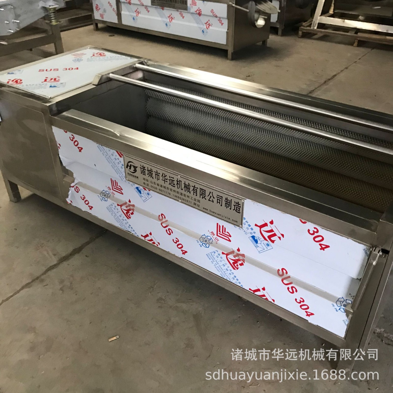 中药材马铃薯去皮机桔梗去皮机设备茨菇洋葱清洗去皮机设备图3