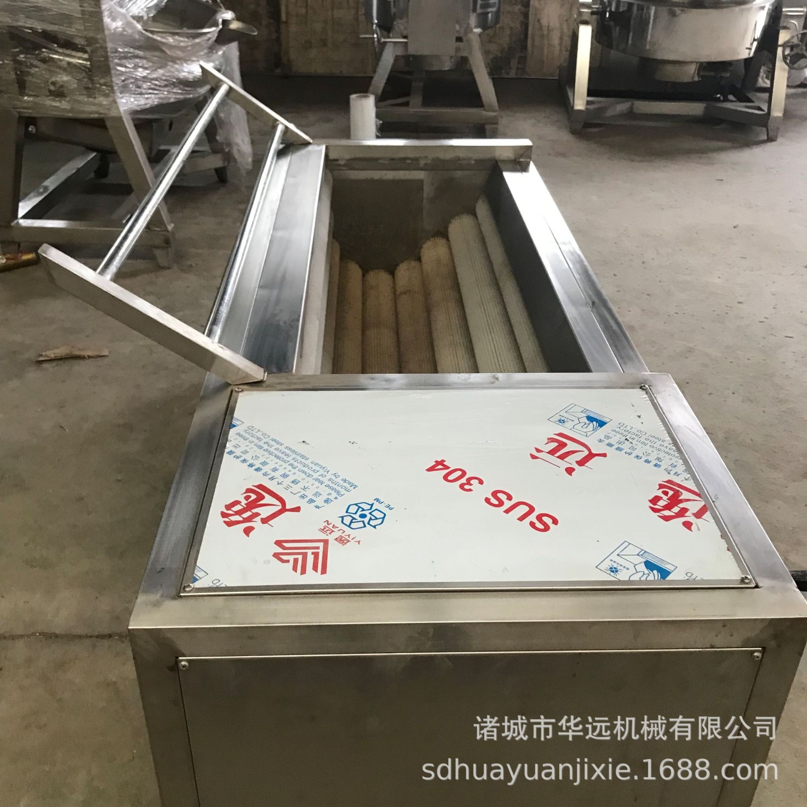 中药材马铃薯去皮机桔梗去皮机设备茨菇洋葱清洗去皮机设备图2