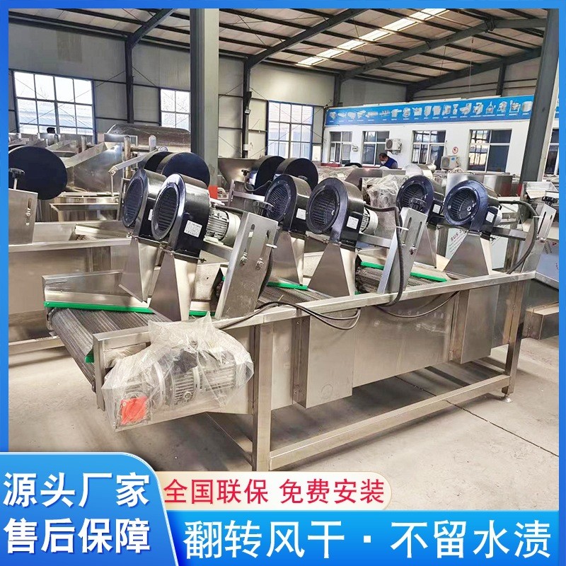 果蔬果干清洗风干流水线 全自动食品包装袋风干机 不锈钢除水机图2