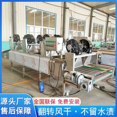 果蔬果干清洗风干流水线 全自动食品包装袋风干机 不锈钢除水机