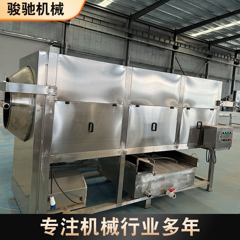 小型土豆去皮机 生姜削皮机清洗地瓜芋头马铃薯脱皮神器图3