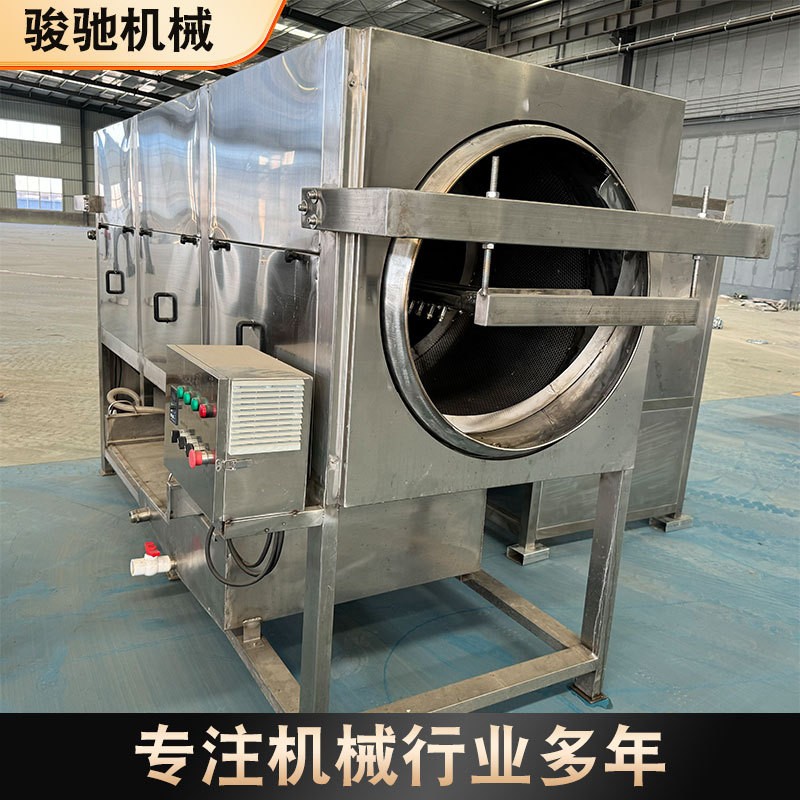 小型土豆去皮机 生姜削皮机清洗地瓜芋头马铃薯脱皮神器图2