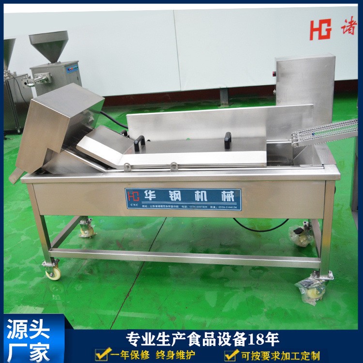全自动小型油炸流水线 连续式小型油炸机电加热 小熟肉油炸线自动图2