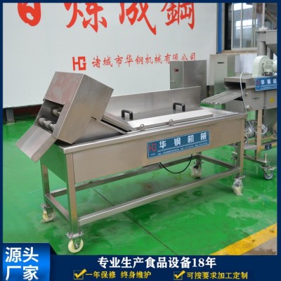 全自动小型油炸流水线 连续式小型油炸机电加热 小熟肉油炸线自动