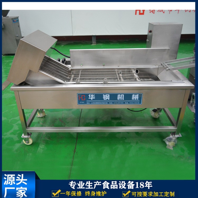 全自动小型油炸流水线 连续式小型油炸机电加热 小熟肉油炸线自动图3