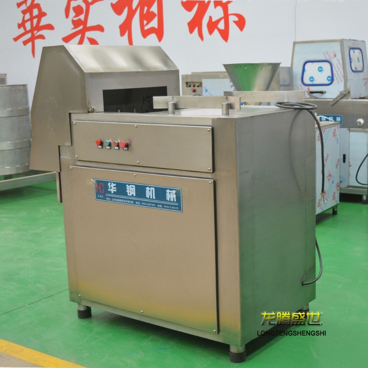 冻肉盘切块机 切冻肉块机 大型冻盘破碎设备 香肠加工机器图2