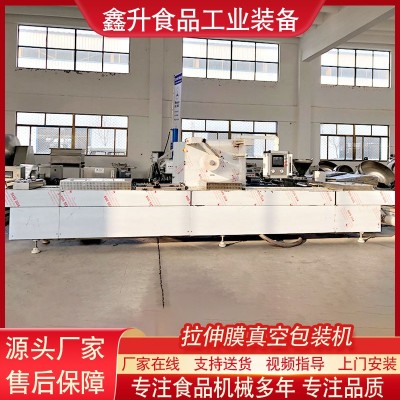 咸鸭蛋拉伸膜真空包装机 连续式拉伸膜真空包装机 真空包装生产线