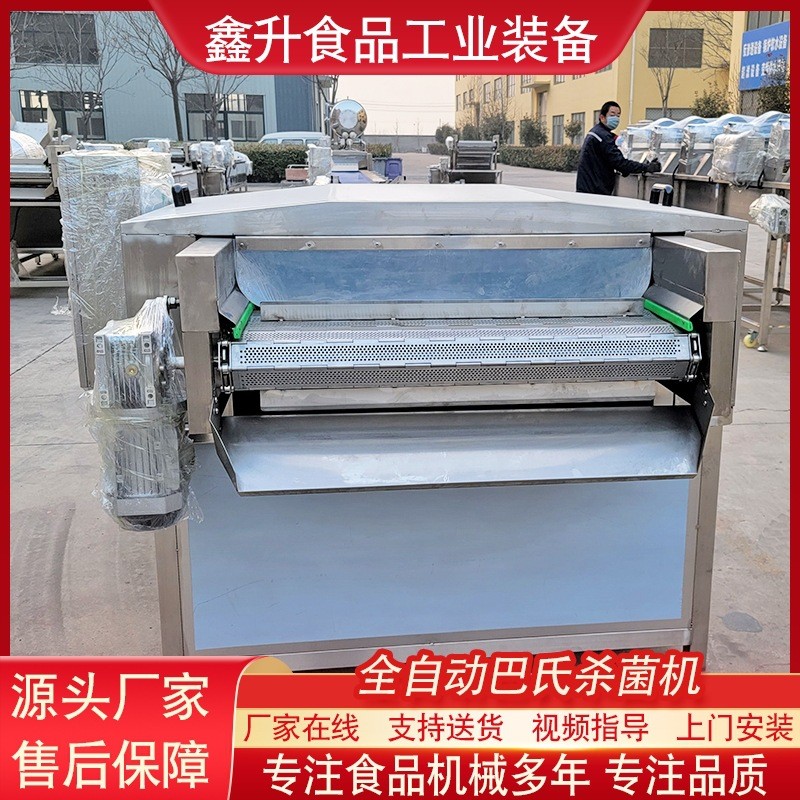 袋装软包装罐头全自动巴氏杀菌机设备 山楂糕酱菜巴氏杀菌流水线图3