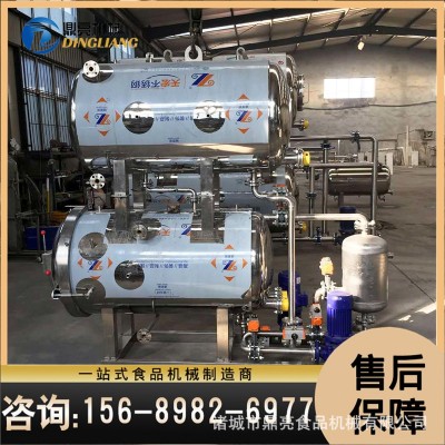 电加热蒸汽加热两用型杀菌锅 肉制品罐头杀菌设备 咸鸭蛋杀菌锅