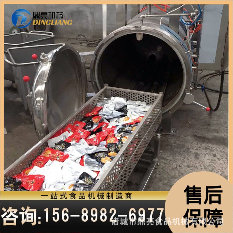 电加热蒸汽加热两用型杀菌锅 肉制品罐头杀菌设备 咸鸭蛋杀菌锅图2