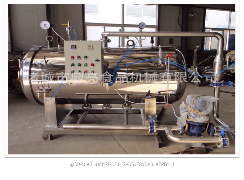 杀菌锅_10