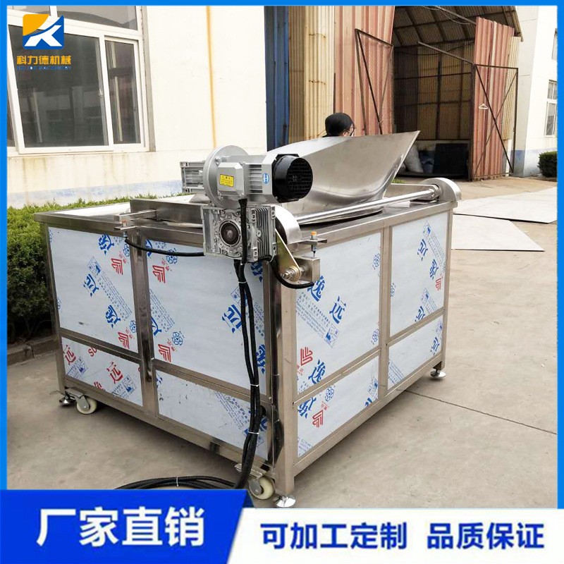 电加热油炸炉 虎皮鸡爪炸鸡鸡腿鸡翅油炸锅 大型自动翻筐油炸机器图3