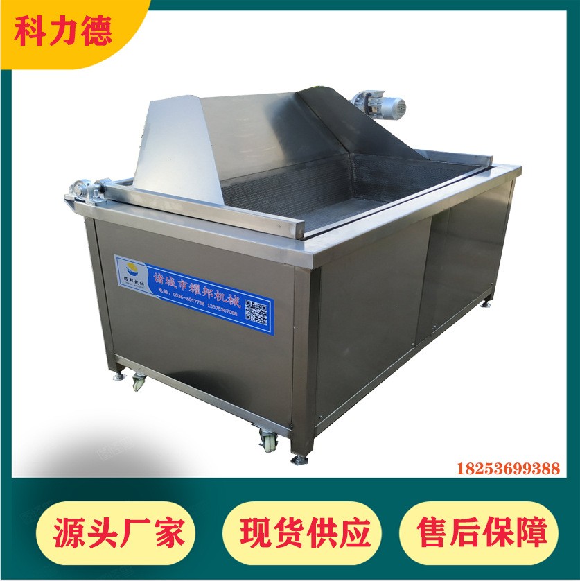 电加热油炸炉 虎皮鸡爪炸鸡鸡腿鸡翅油炸锅 大型自动翻筐油炸机器图1