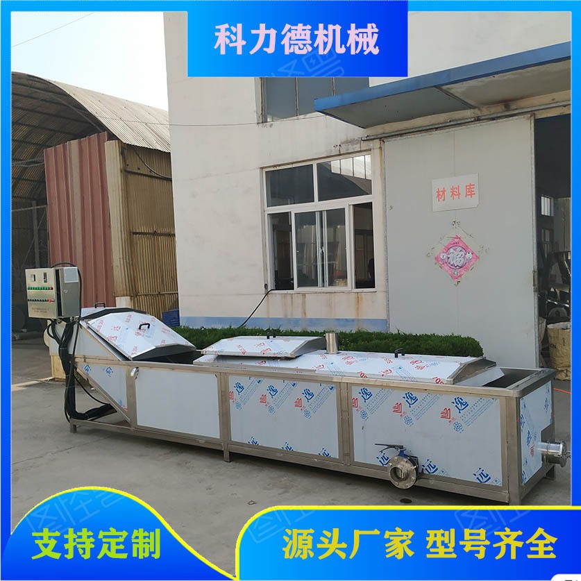 袋装香椿芽低温杀菌设备 隧道式巴氏杀菌设备 罐装食品出厂前杀菌图4