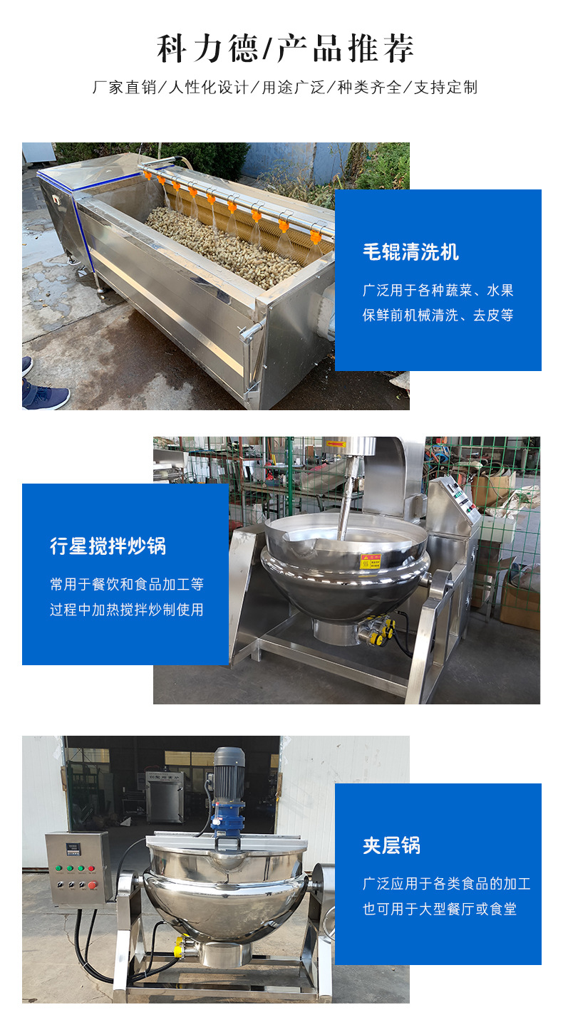 微信图片_20200417100637