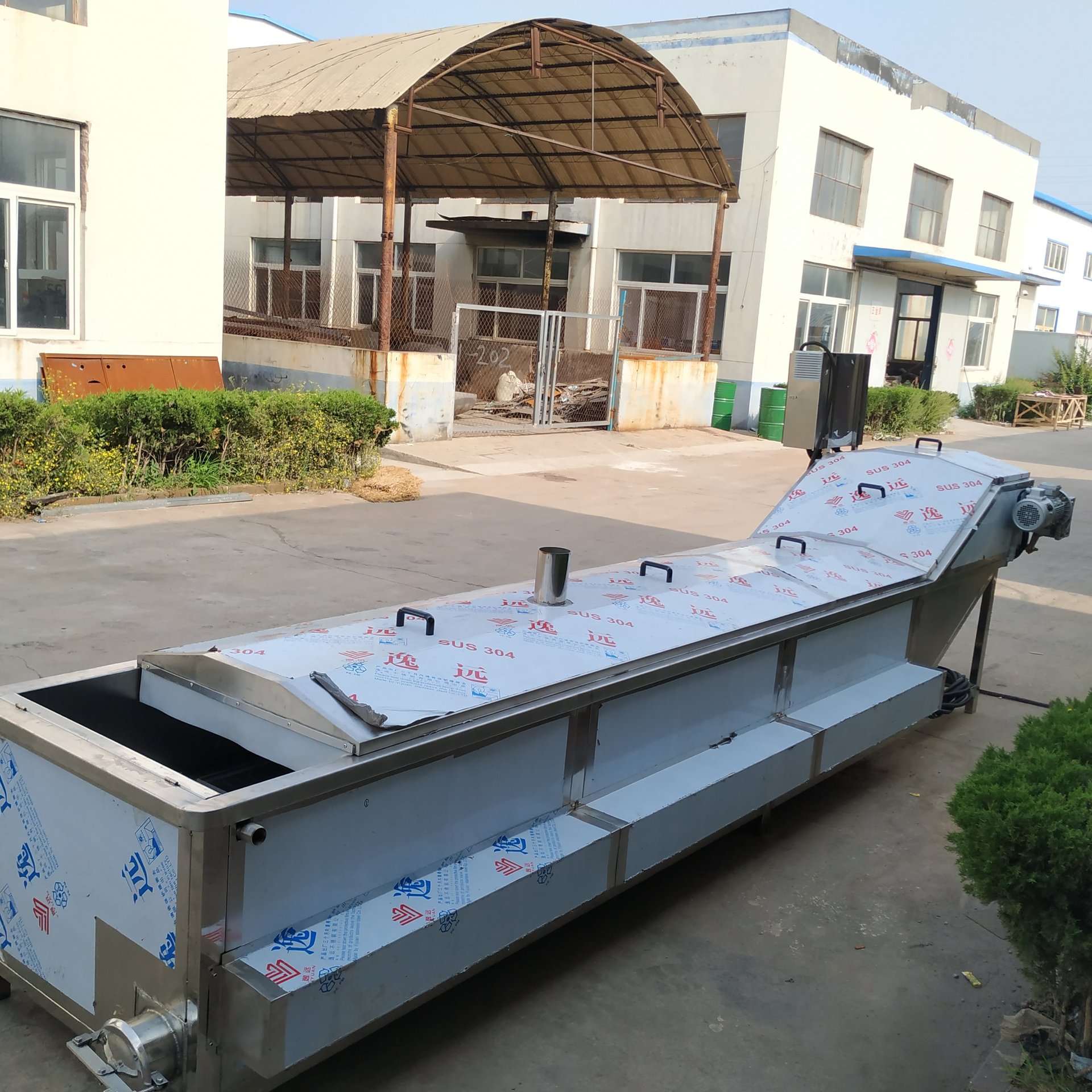 微信图片_20200522082029