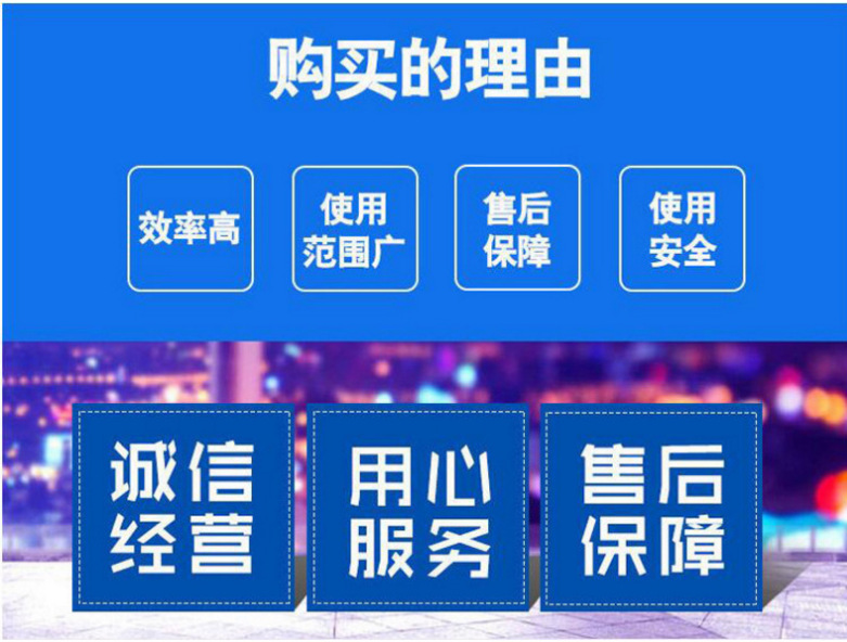 微信图片_20200313171950