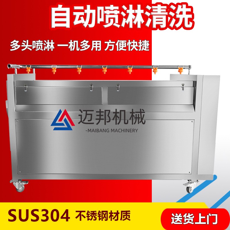 厂家生产商用毛刷清洗机 保龄球清洗抛光机 毛滚式棒球清洗机图2