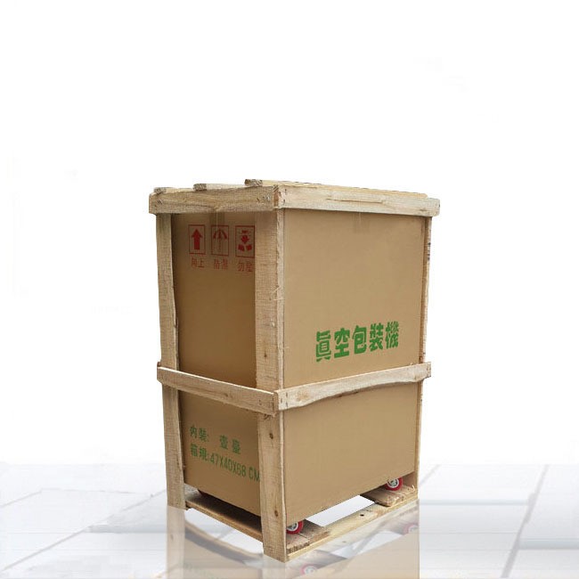 膨化食品充氮气真空包装机 内抽式真空充气封口机图5