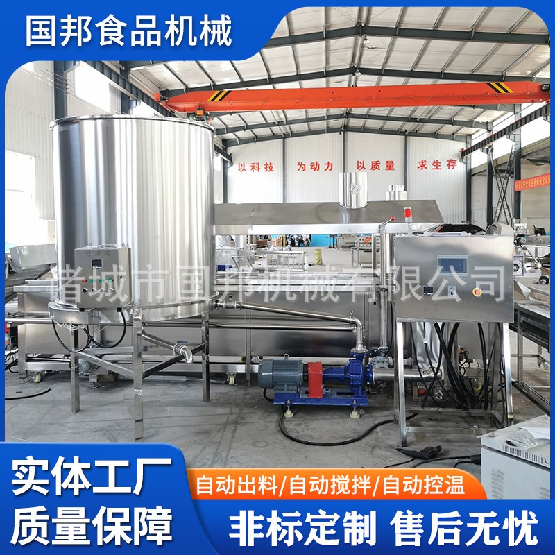 豆腐丸子油炸机 香蕉片全自动油炸线 连续式藕盒油炸生产线图3
