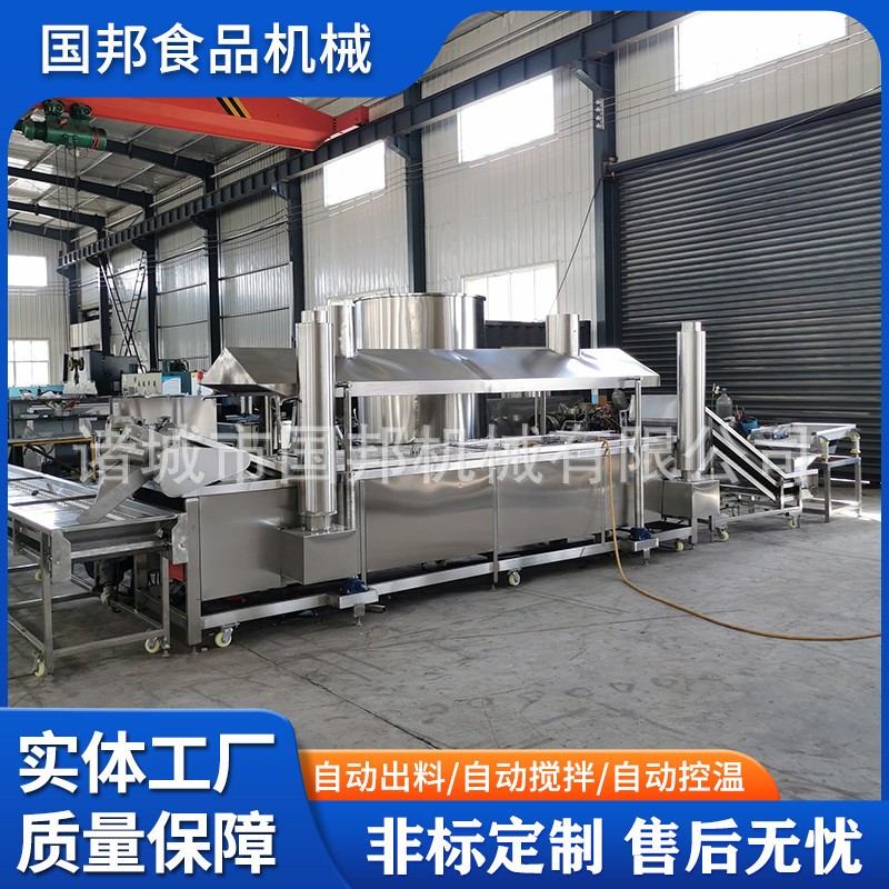 豆腐丸子油炸机 香蕉片全自动油炸线 连续式藕盒油炸生产线图4