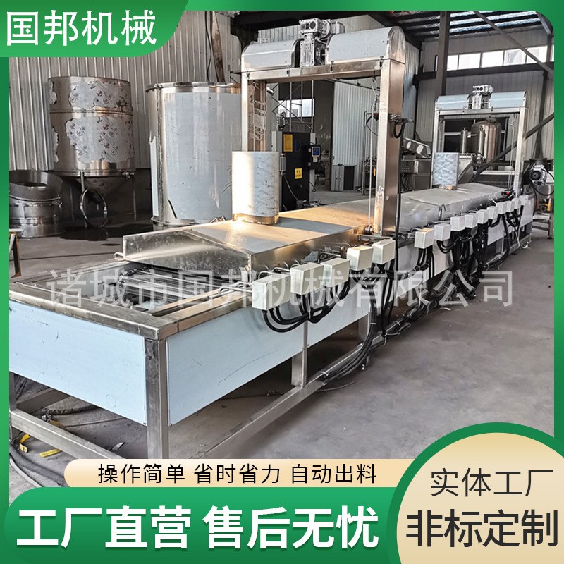 国邦牌全自动薄脆油炸机 薄脆流水线 煎饼果子油炸锅图3