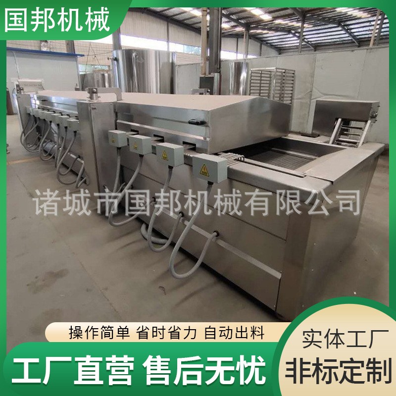 国邦牌全自动薄脆油炸机 薄脆流水线 煎饼果子油炸锅图2