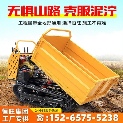 农田用履带运输车多少钱一台全地形爬山虎运输车四不像运输车