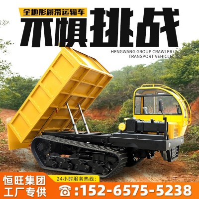 小型手扶履带运输车农用果园全地形座驾式爬山虎自卸搬运车四不像