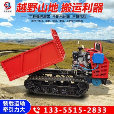 奥莱 农用果园运输小型履带车 手扶履带运输车 自走式履带运输车