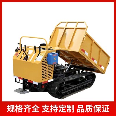 厂家供应手扶履带运输车小型农用全地形搬运车工程自卸车