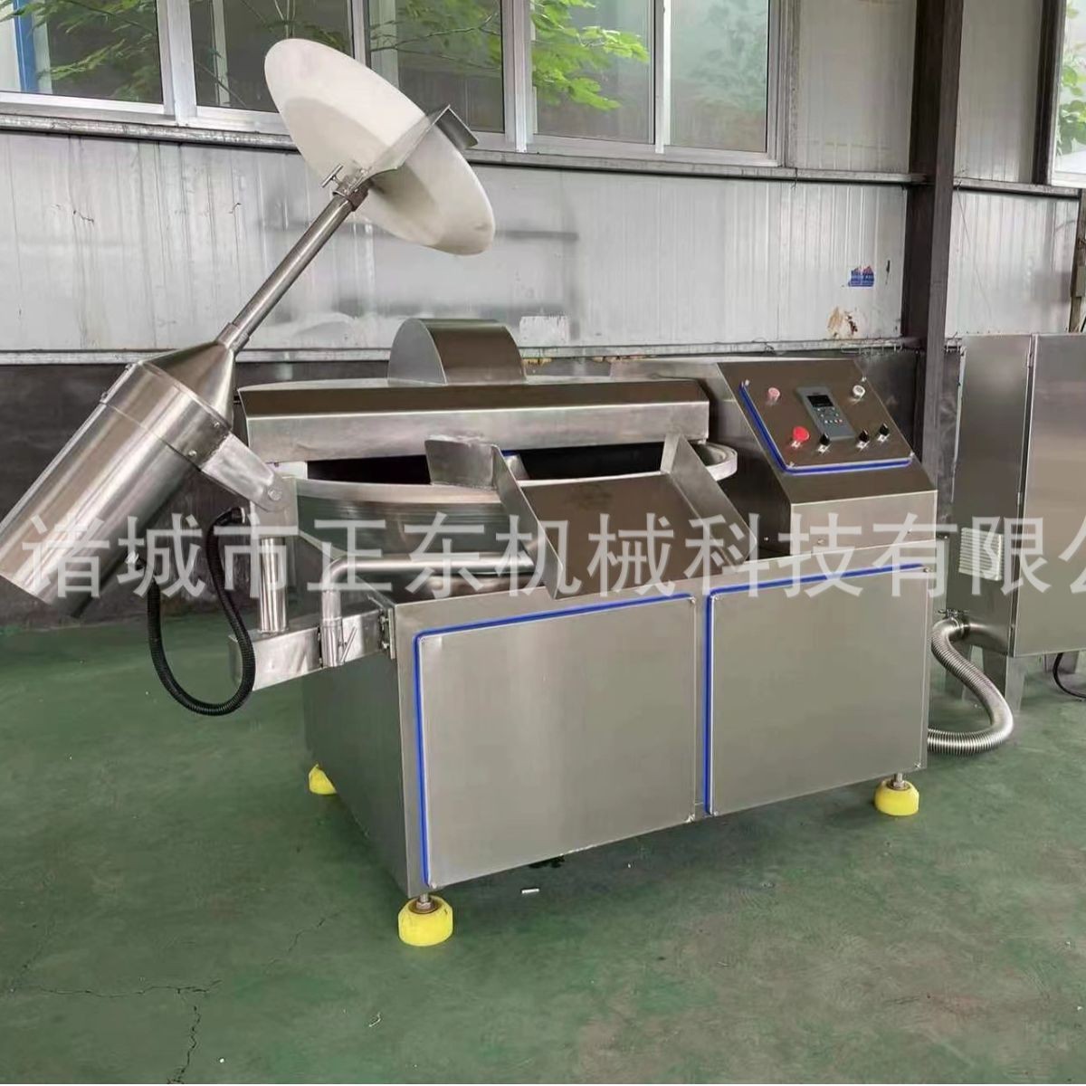 全自动肉泥斩拌机 鱼糜虾滑斩泥斩切 肉馅菜馅丸子馅料变频斩拌机图4