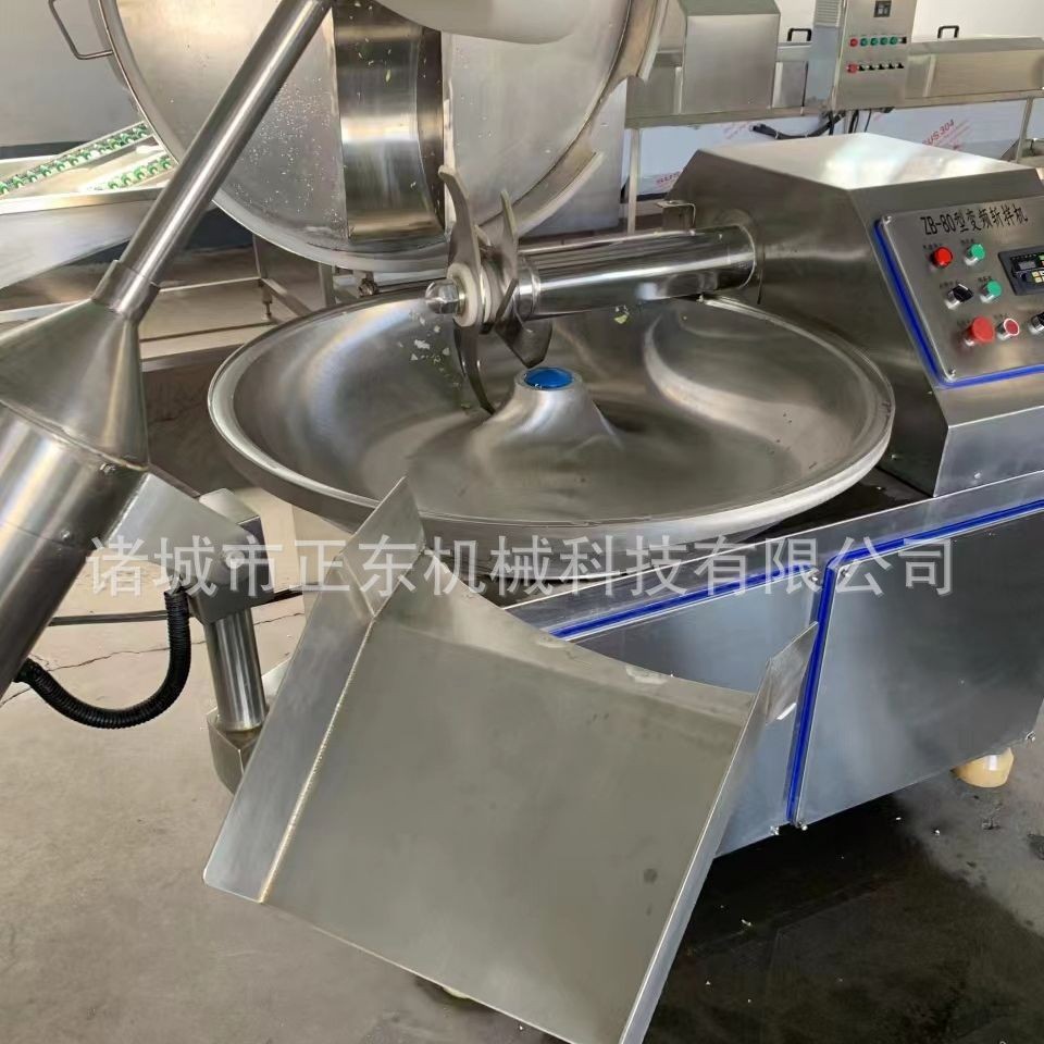 全自动肉泥斩拌机 鱼糜虾滑斩泥斩切 肉馅菜馅丸子馅料变频斩拌机图2